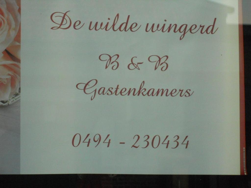 Отель Huis De Wilde Wingerd Ипр Экстерьер фото